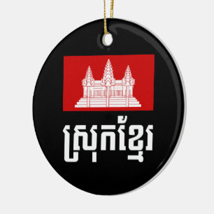 Srok Khmer Keramisch Ornament