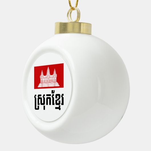 Srok Khmer Keramische Bal Ornament (Rechts)