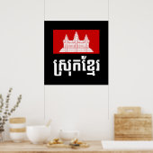 Srok Khmer Poster (Keuken)