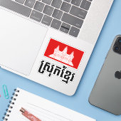 Srok Khmer Sticker (Laptop met iPhone)