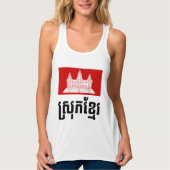 Srok Khmer Tanktop (Voorkant)