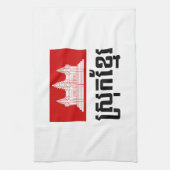 Srok Khmer Theedoek (Verticaal)