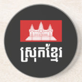 Srok Khmer Zandsteen Onderzetter (Voorkant)