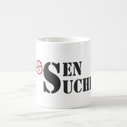 ss_dosensucher.ai koffiemok (Center)