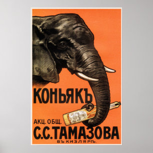 SS TAMAZOV Russisch COGNAC liqueur Advert Poster