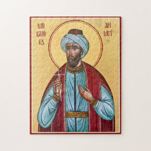 St. Ahmet de Kalligrafe Orthodox Christelijk Legpuzzel
