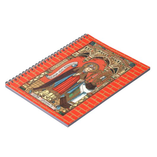 St. Alphonsus Liguori (SAU 039) Notitieboek (Linkerzijde)