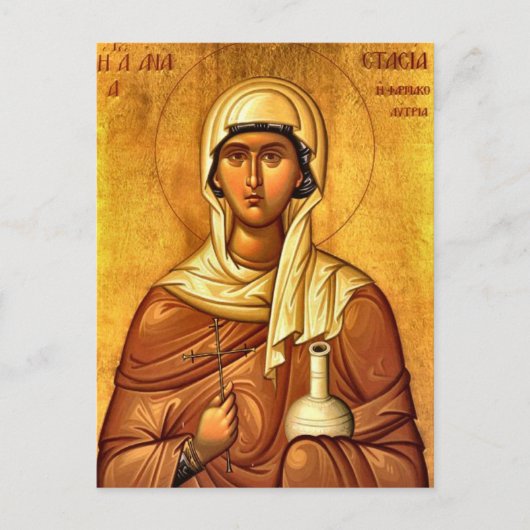St. Anastasia, de Healer Orthodox Christelijk Briefkaart (Voorkant)