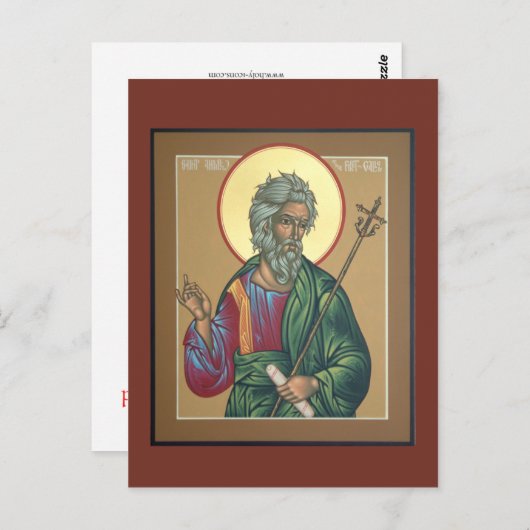 St. Andrew de eerste zogenaamde Prayer Card Briefkaart (Voorkant / Achterkant)