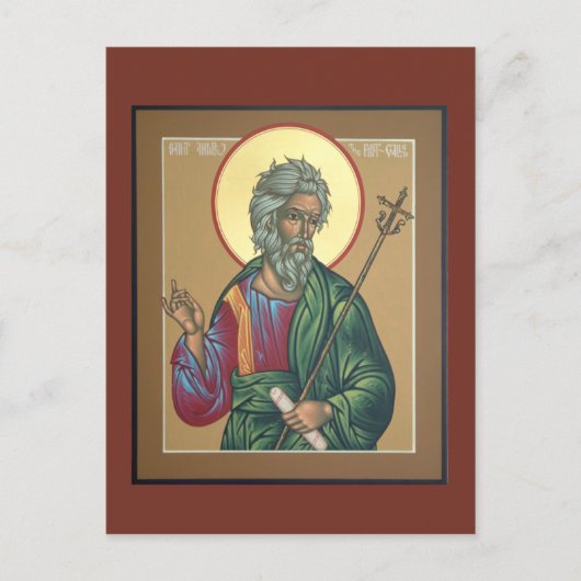St. Andrew de eerste zogenaamde Prayer Card Briefkaart (Voorkant)