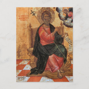 St. Andrew door Emmanuel Tzanes Briefkaart