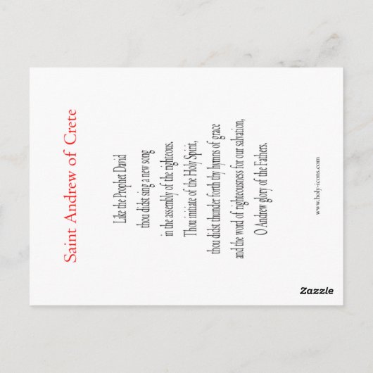 St. Andrew of Krete Briefkaart (Achterkant)