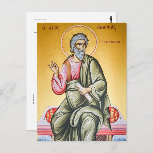 St. Andrew orthodox Christelijk icoon Briefkaart (Voorkant / Achterkant)