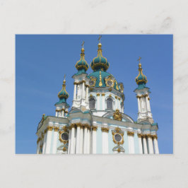 St Andrew's Kyiv Briefkaart