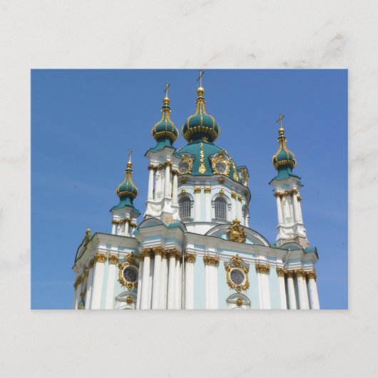 St Andrew's Kyiv Briefkaart (Voorkant)