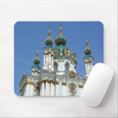 St Andrew's Kyiv Muismat (Met muis)
