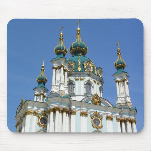 St Andrew's Kyiv Muismat (Voorkant)