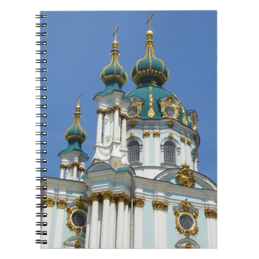 St Andrew's Kyiv Notitieboek (Voorkant)