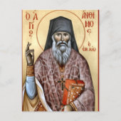 St. Anthimos of Chios Orthodox Christian Icon      Briefkaart (Voorkant)