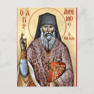 St. Anthimos of Chios Orthodox Christian Icon      Briefkaart