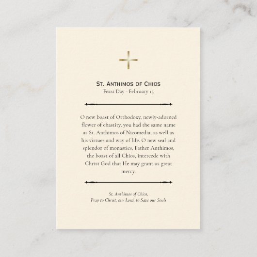 St. Anthimos of Chios Orthodox Prayer Card Plaatskaartje (Achterkant)