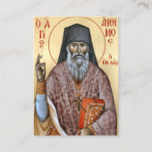 St. Anthimos of Chios Orthodox Prayer Card Plaatskaartje (Voorkant)