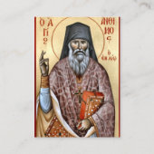St. Anthimos of Chios Orthodox Prayer Card Plaatskaartje (Voorkant)