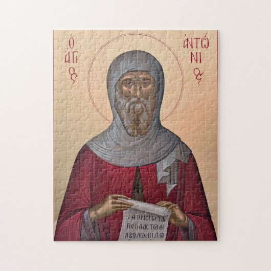 St. Anthony the Great Orthodox Christian Icon Legpuzzel (Verticaal)