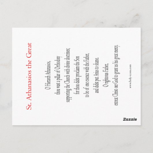St. Athanasios de grote gebedskaart Briefkaart (Achterkant)