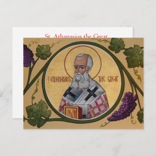 St. Athanasios Prayer Card Briefkaart (Voorkant / Achterkant)