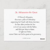 St. Athanasios Prayer Card Briefkaart (Achterkant)