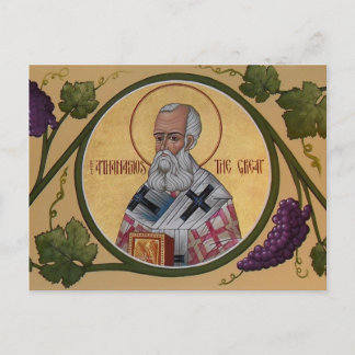 St. Athanasios Prayer Card Briefkaart