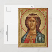 St. Barbara Orthodox Christelijk Icoon Briefkaart (Voorkant / Achterkant)