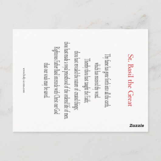 St. Basil de Grote Gebed Kaart (Achterkant)