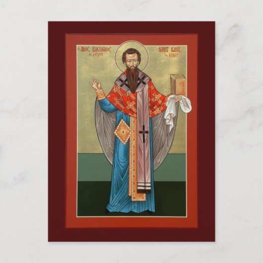 St. Basil de Grote Gebed Kaart (Voorkant)