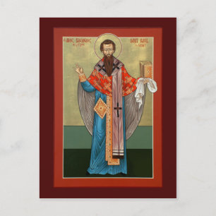 St. Basil de Grote Prayer-kaart Briefkaart