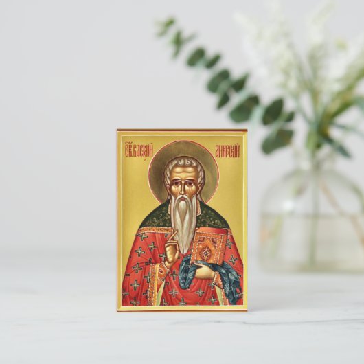 St. Basil of Ancyra Orthodox Christian Prayer Card Plaatskaartje (Staand voorkant)