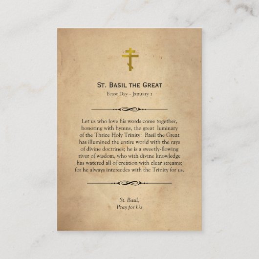 St. Basil Orthodox Christelijk Gebed Kaart Plaatskaartje (Achterkant)