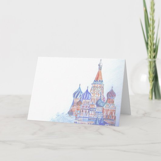 St. Basil's Cathedral Blank Kaart (horizontaal) (Voorkant)