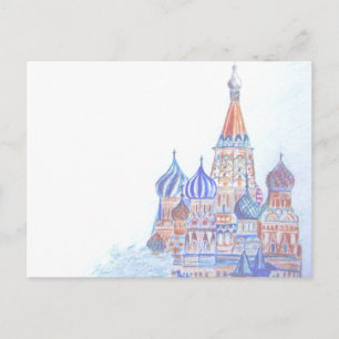St. Basil's Cathedral Briefkaart (horizontaal)