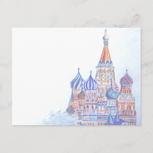 St. Basil's Cathedral Briefkaart (horizontaal) (Voorkant)