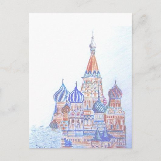 St. Basil's Cathedral Briefkaart (verticaal) (Voorkant)
