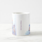 St. Basil's Cathedral Mok (Center)