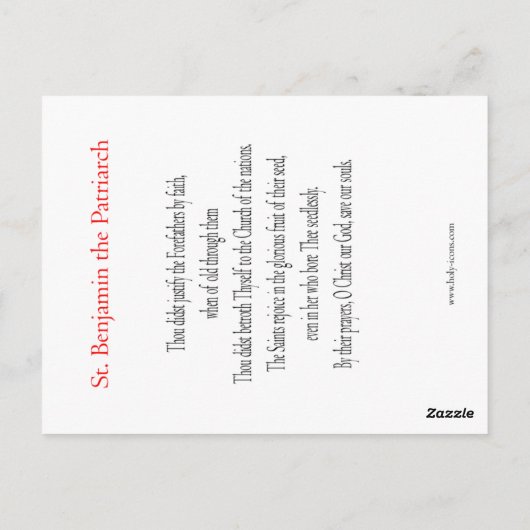 St. Benjamin de patriarch Prayer Card Briefkaart (Achterkant)