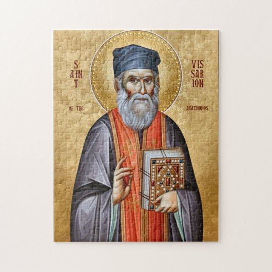 St. Bessarion the Agathonite Orthodox Icon         Legpuzzel (Verticaal)