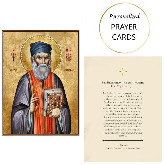 St. Bessarion the Agathonite Orthodox Prayer Card  Plaatskaartje