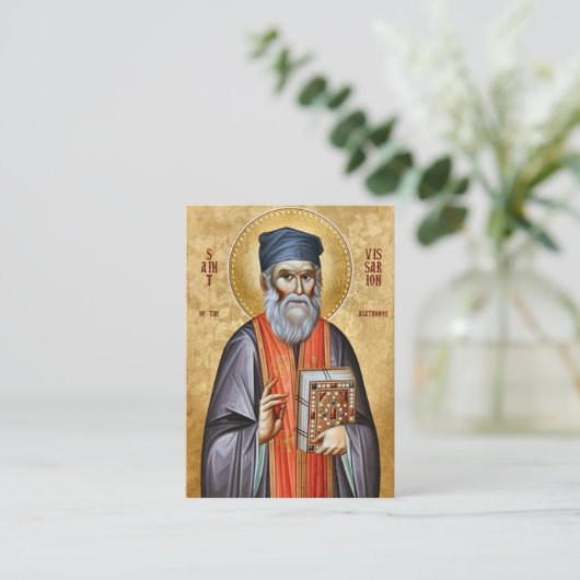 St. Bessarion the Agathonite Orthodox Prayer Card  Plaatskaartje (Staand voorkant)