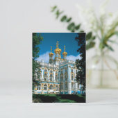 St Catherines Palace Briefkaart (Staand voorkant)