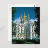 St Catherines Palace Briefkaart (Voorkant / Achterkant)