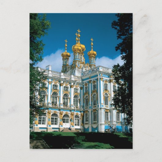 St Catherines Palace Briefkaart (Voorkant)